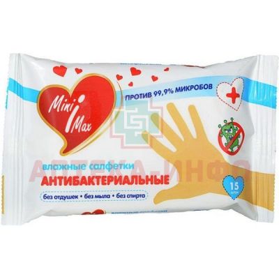 Салфетки MiniMax антибакт. №15 Авангард/Россия