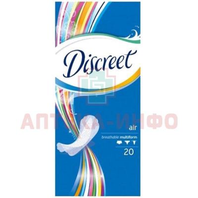 Прокладки гигиенические ALLDAYS Discreet Multiform №20 Procter&Gamble/Германия