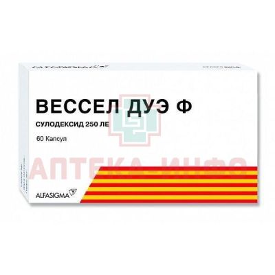 Вессел Дуэ Ф капс. 250ЕД №60 Catalent Italy S.p.A./Италия/Alfasigma S.p.A./Италия