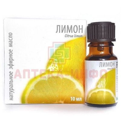 Масло эфирное Лимонное 10мл Медикомед/Россия