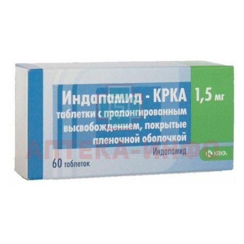 Индапамид-КРКА таб. с пролонг. высв. п/пл. об. 1,5мг №60 КРКА-РУС/Россия