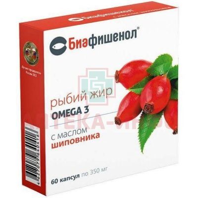 Рыбий жир "Биафишенол" с маслом шиповника капс. №60 Биофарм/Россия