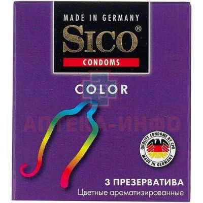 Презерватив SICO №3 Color (ароматизир. цветные, фиолет. уп.) C P R/Германия