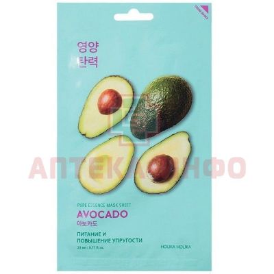 Маска косметическая Holika Holika Pure Essence Mask Sheet Avocado питательная тканевая повыш. упругость кожи с авокадо 23мл Enprani Co/Корея