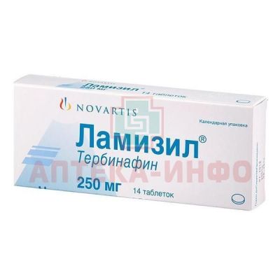 Ламизил таб. 250мг №14 Novartis Pharma/Великобритания