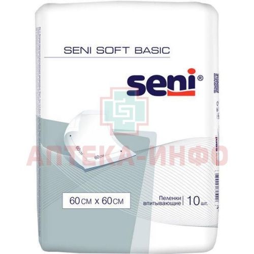 Пеленка SENI SOFT BASIC 60х60см №10 TZMO S.A./Польша