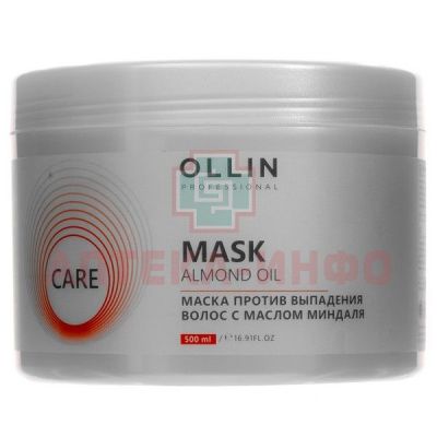 Маска для волос OLLIN CARE с маслом миндаля 500мл Ollin Professional/Россия