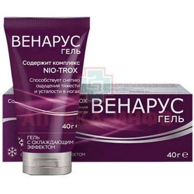 Венарус гель туба(гель д/наружн. прим.) 2% 40г №1 СТМ Эксперт/Россия