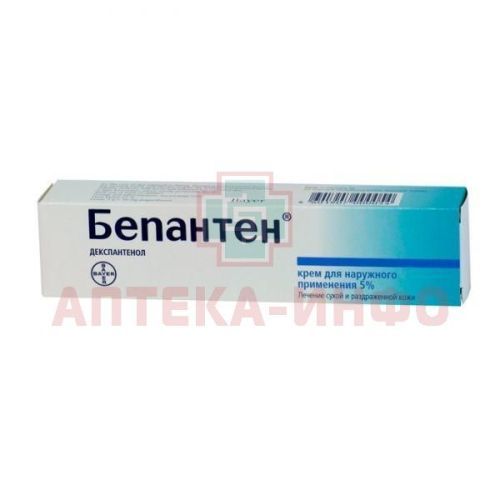 Бепантен туб.(крем) 5% 30г GP Grenzach Produktions/Германия