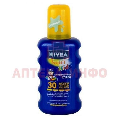 NIVEA Sun спрей солнцезащ. д/детей (цветной) SPF-30 200мл Beiersdorf AG/Германия