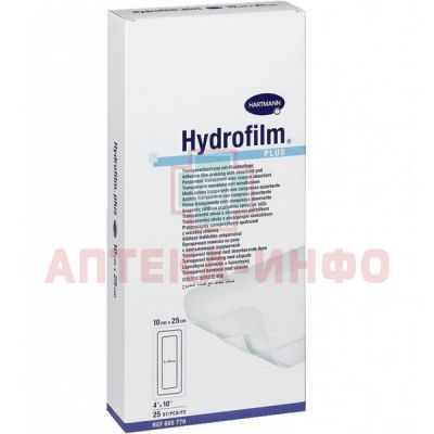 Повязка HYDROFILM Plus послеоперац. водост. 10см х 25см №25 Пауль Хартманн/Германия