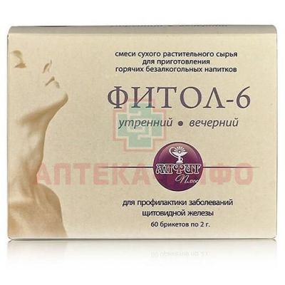 Фитол-6 сбор щитовидный 60г №2 Гален/Россия