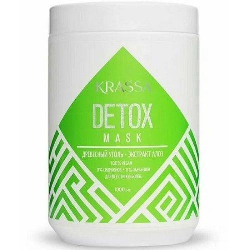 Маска косметическая KRASSA Professional Detox д/волос 1л КРАССА-Косметикс/Россия