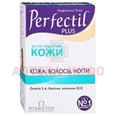 Перфектил Плюс таб. №28 + капс. №28 Vitabiotics/Великобритания