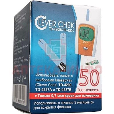 Тест-полоска CLEVER CHEK TD-4227/TD-4209 №50 TaiDoc Technology Corporation/Тайвань