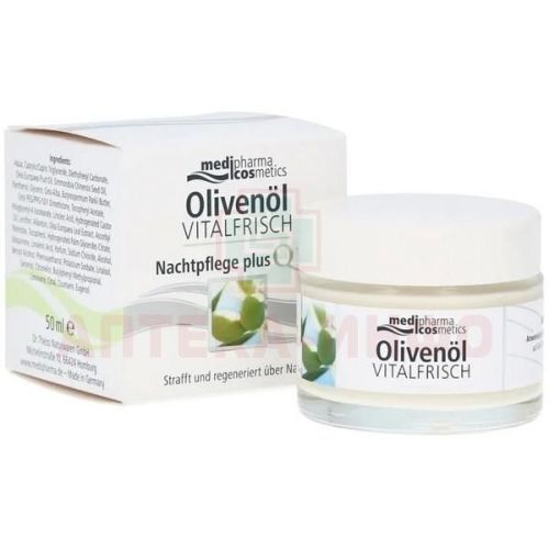 MEDIPHARMA COSMETICS OLIVENOL VITALFRISCH крем д/лица ночной п/морщин 50мл Dr.Theiss Naturwaren/Германия