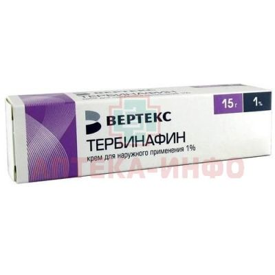 Тербинафин туба(крем д/наружн. прим.) 1% 15г №1 Вертекс/Россия