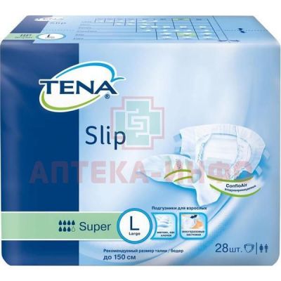 Подгузники для взрослых TENA Slip Super Large (100-150см , 2765мл) №28 SCA Hygiene Products/Нидерланды