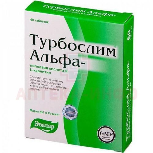 Турбослим Альфа-липоевая кислота и L-карнитин таб. 550мг №60 Эвалар/Россия