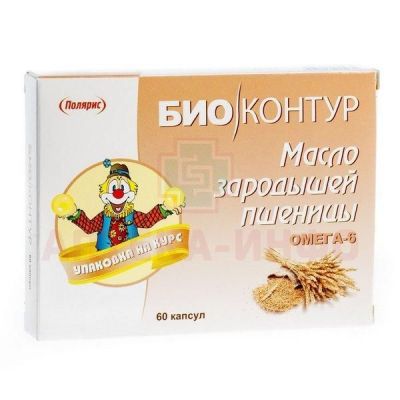 Масло зародышей пшеницы капс. 330мг №60 Полярис/Россия