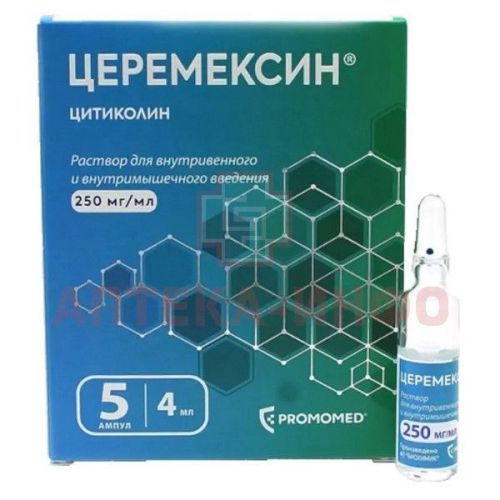 Церемексин амп.(р-р д/в/в и в/м введ.) 250мг/мл 4мл №5 Биохимик/Россия