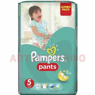 Подгузники-трусики PAMPERS Pants Junior (12-17кг) №48 Проктер энд Гэмбл/Россия