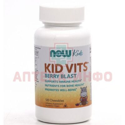 Нау (Now) Детские витамины Ягодный взрыв таб. жев. №120 Now Foods/США