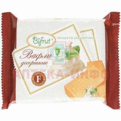 Вафли BIFRUT десертные на фруктозе 60г Диамир К/Россия