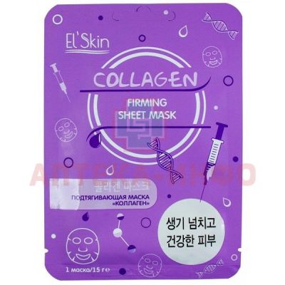 Маска косметическая ELSKIN подтягивающая Коллаген 15г Adwin Korea Corporation/Корея