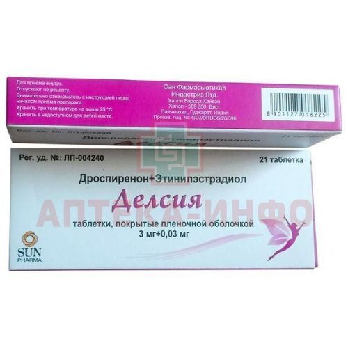 Делсия таб. п/пл. об. 3мг + 0,03мг №63 Sun Pharmaceutical/Индия