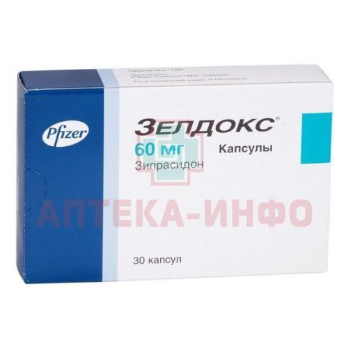 Зелдокс капс. 60мг №30 R-pharm/Германия