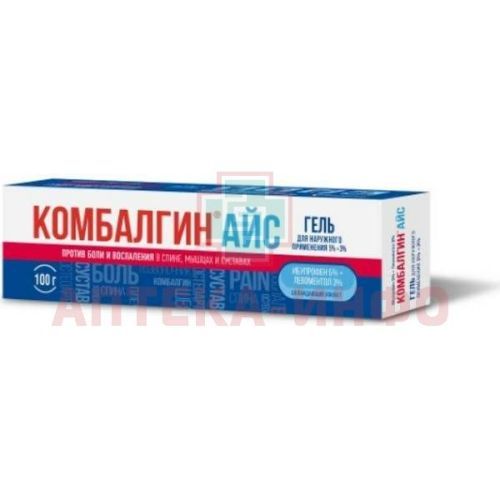 Комбалгин Айс туба(гель д/наружн. прим.) 5%+3% 100г Биохимик/Россия