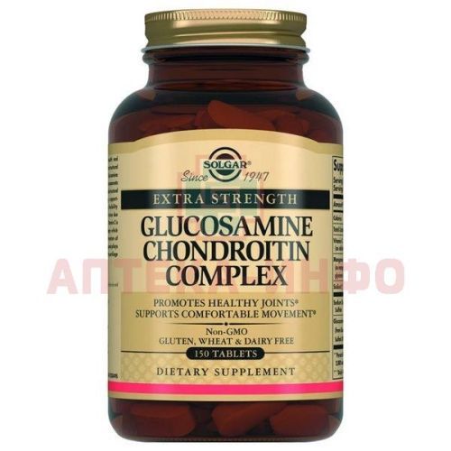 Солгар Глюкозамин Хондроитин плюс таб. 1750мг №150 Solgar Vitamin and Herb/США