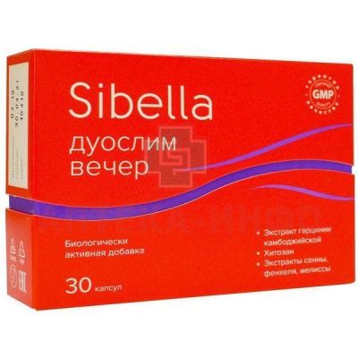 SIBELLA Дуослим Вечер капс. 0,3г №30 Фармакор Продакшн/Россия