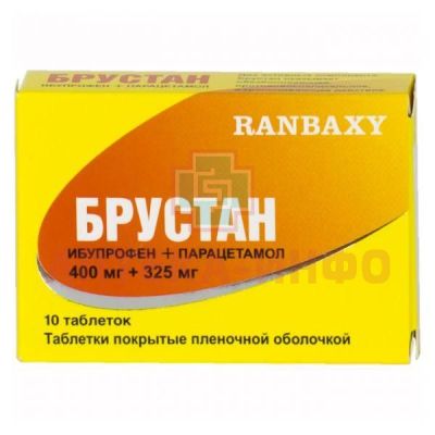 Брустан таб. п/пл. об. №10 Sun Pharmaceutical Industries Ltd/Индия