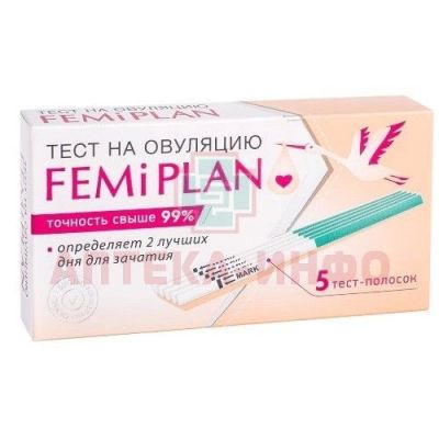 Тест на овуляцию Femiplan №5 Pharmaline Ltd/Великобритания