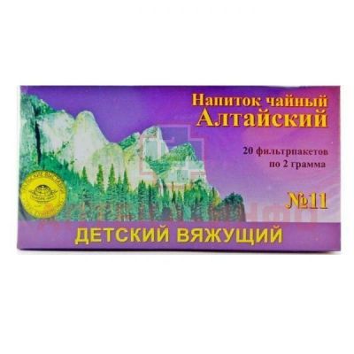 Чай лечебный АЛТАЙСКИЙ  №11 (д/дет. вяжущий) пак.-фильтр 2г №20 Хелми/Россия