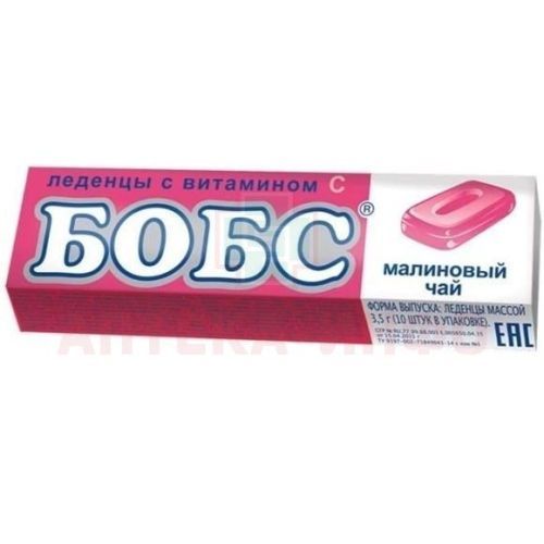 Леденцы БОБС Малиновый чай с вит. C 35г (3,5г x 10) Мак-Иваново/Россия