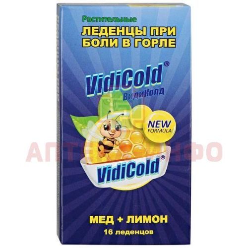 ВидиКолд (Vidicold) леденцы со вкусом Меда и Лимона №16 Menta Herbals/Индия