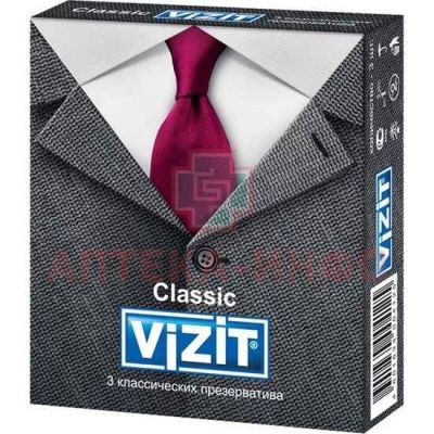 Презерватив VIZIT Classic (классика) №3 CPR Productions und Vertriebs/Германия