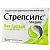 Стрепсилс с лимоном таб. д/рассас. б/сах. №24 Reckitt Benckiser/Великобритания