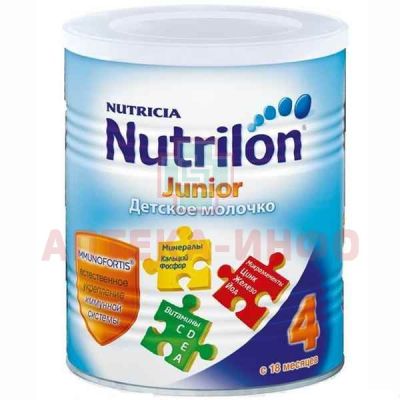 Смесь молочная НУТРИЛОН-4 Премиум Junior (с 18 мес.) 400г Nutricia/Нидерланды