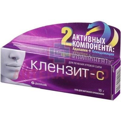 Клензит-С микросферы гель 15г Glenmark Pharmaceuticals Ltd/Индия