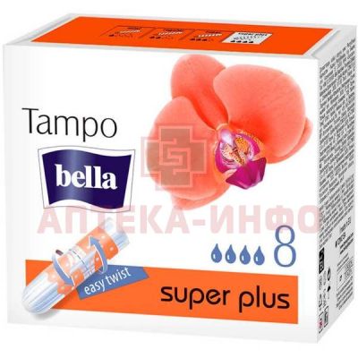 Тампоны гигиенические BELLA Super Plus №8 TZMO S.A./Польша