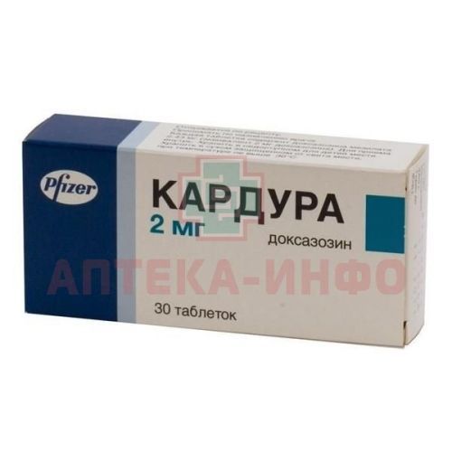 Кардура таб. 2мг №30 Pfizer Manufacturing Deutschland/Германия