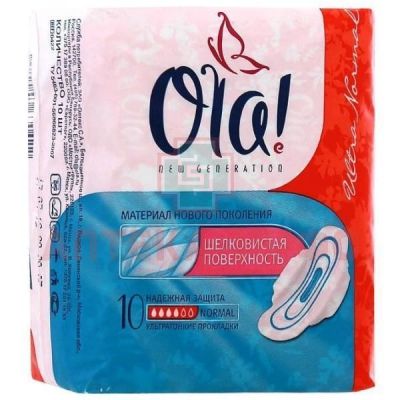 Прокладки гигиенические OLA Ultra Super (шелковистая поверхность) №8 Олтекс/Россия