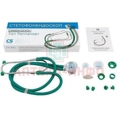 Стетофонендоскоп C.S. Medica CS-421 (тип Раппапорт) (Healthcare) зеленый Shenzhen Complectservice Industrial Trade/Китай