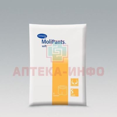 Штанишки MOLIPANTS Soft д/фиксац. прокладок удлинен. разм. S №5 Пауль Хартманн/Германия