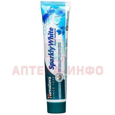 Зубная паста HIMALAYA HERBALS Sparkly white 75мл Himalaya Drug/Индия