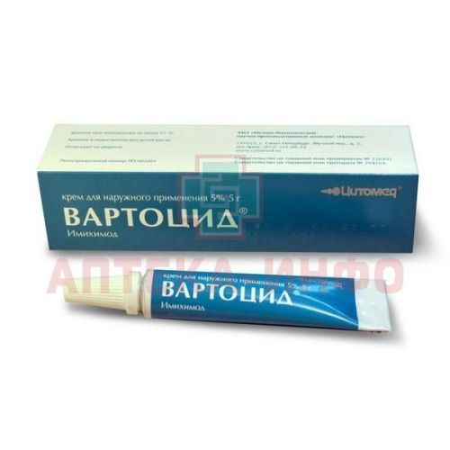 Вартоцид туба(крем д/наружн. прим.) 5% 5г №1 Цитомед/Россия